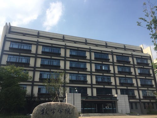 色花堂
