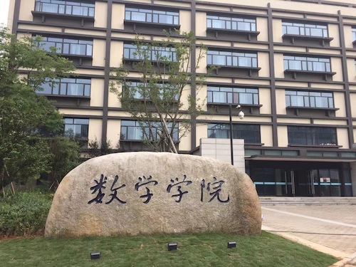 色花堂
（官网）