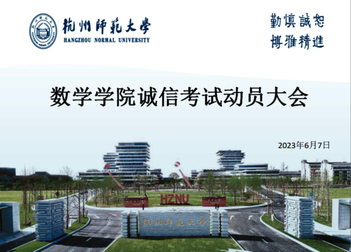 微信图片_20230612163316 微信图片_20230612163316