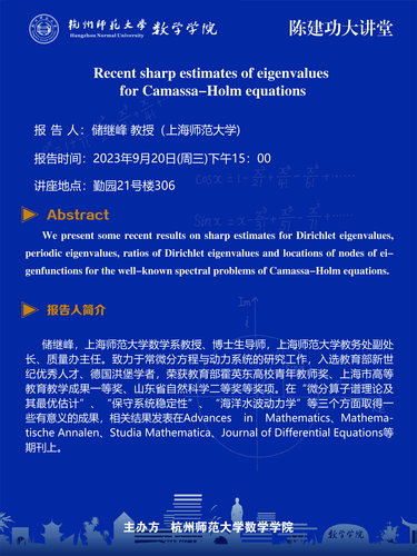 储 拷贝