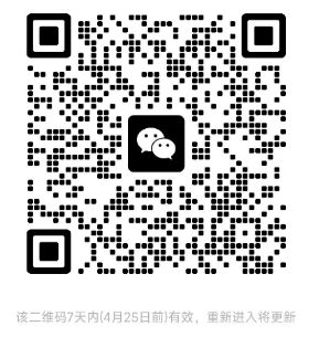 1713421115864