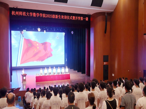合唱国歌_副本